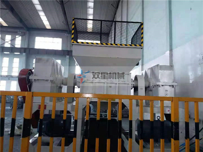 斷橋鋁撕碎機