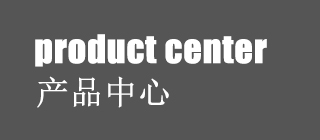金屬撕碎機廠家產品中心