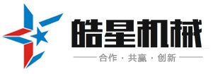 金屬撕碎機(jī)_雙軸撕碎機(jī)_撕碎機(jī)廠家價(jià)格-皓星機(jī)械