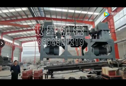 金屬撕碎機廠家1200型設備發往廣東湛江