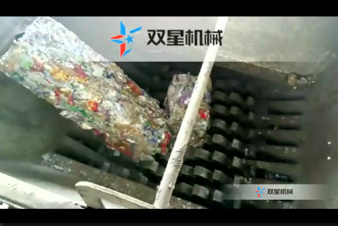 塑料撕碎機現場視頻