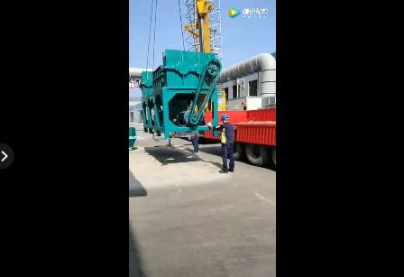 金屬撕碎機廠家發貨現場