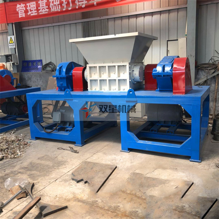 雙軸撕碎機