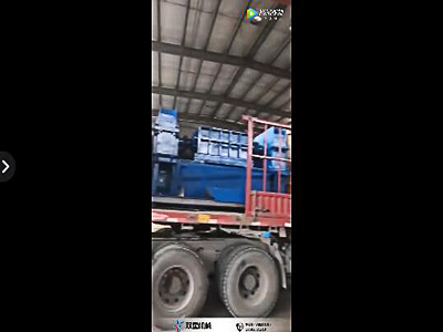 雙軸撕碎機SSJ-2000發往成都視頻