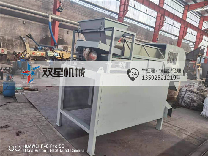 金屬廢鋁物料做減容處理可以使用什么設備？