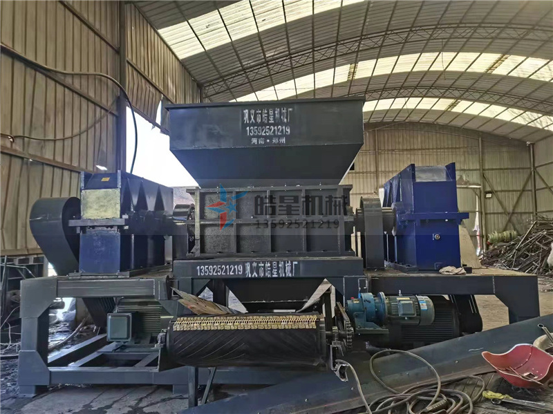 雙軸撕碎機(jī) 雙軸撕碎機(jī)
