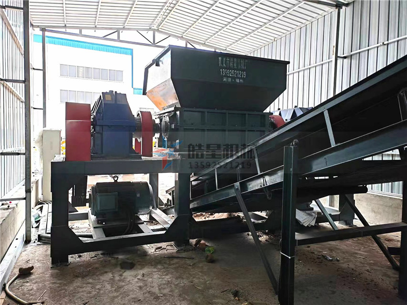 金屬雙軸撕碎機的工作原理是怎么樣的？