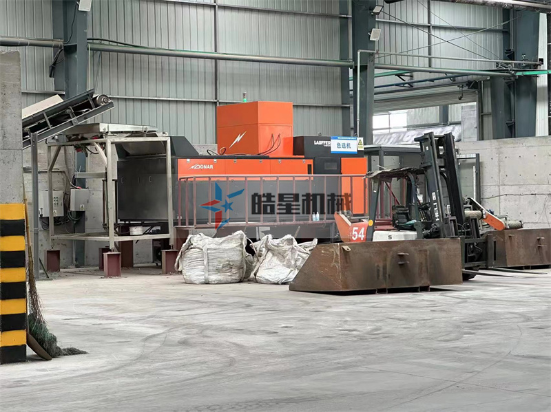<a href='http://www.gyrfc.com/1/19.html' target='_blank'><span>雙軸撕碎機</span></a>